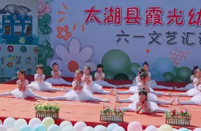 Descargar video: 01舞蹈班 最美的花季