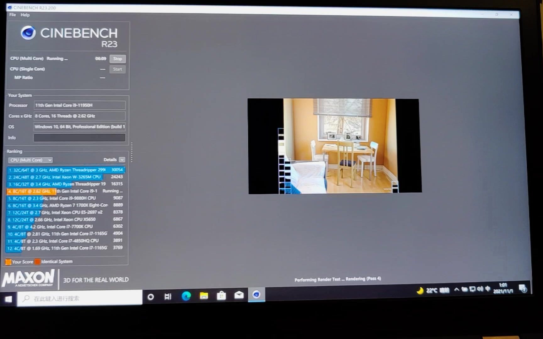 thinkpad p15 gen2 (i9-11950h)cinebench r23国内首测_哔哩哔哩_bili
