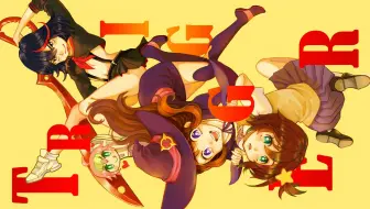 安娜 卡列尼娜新谷真弓cut 哔哩哔哩 Bilibili