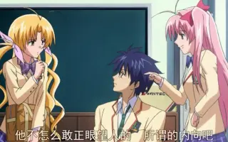 Chaos Head 搜索结果 哔哩哔哩 Bilibili