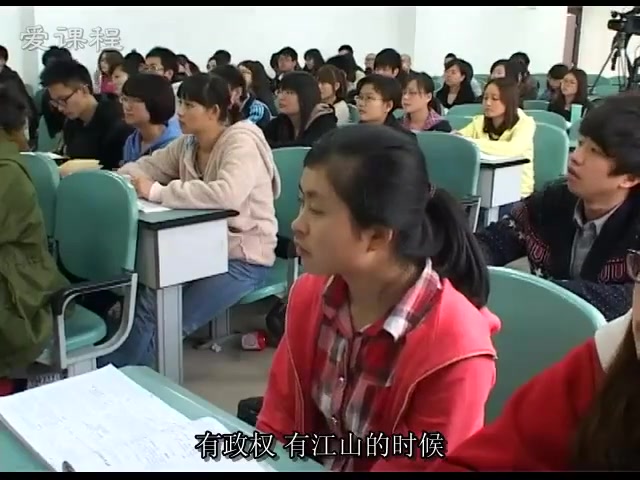 [图]中医药文化学（全6集·完整版）