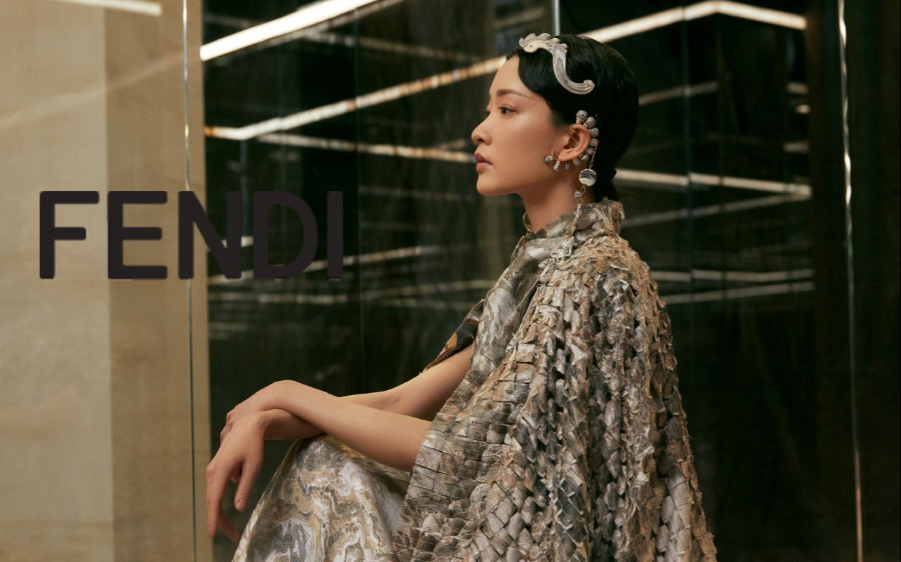fendi芬迪2021春夏高级定制上海