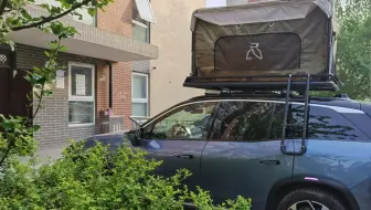 开箱 帮朋友买了一个车顶帐篷一起开箱看看这玩意自己安装能不能搞定 哔哩哔哩 Bilibili