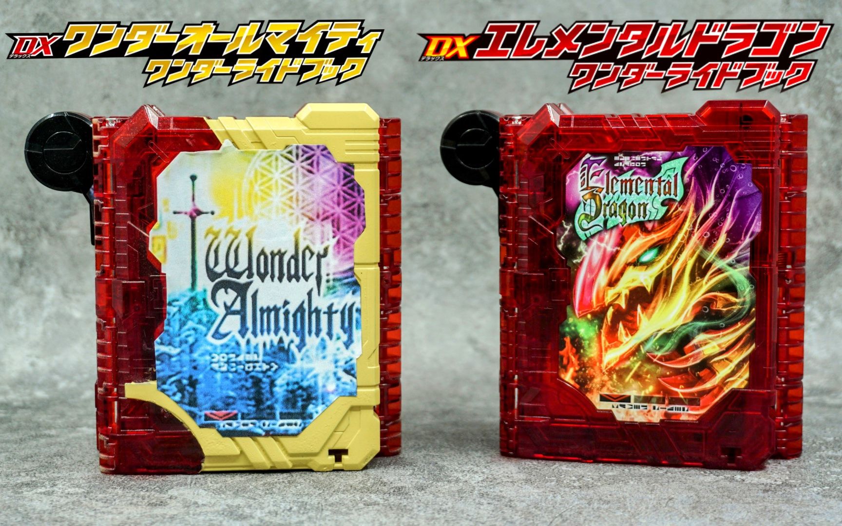 假面骑士圣刃奇幻全能vs元素之龙奇幻驱动书对比wonderalmightyvs