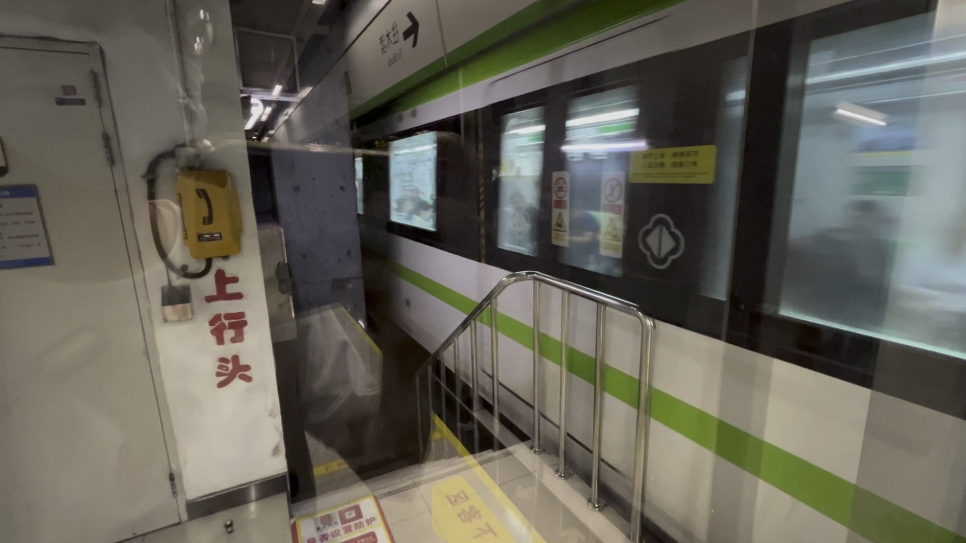 前两天在苏州乐桥地铁站运转的苏州地铁1号线出站,昵称:青虫,我也去