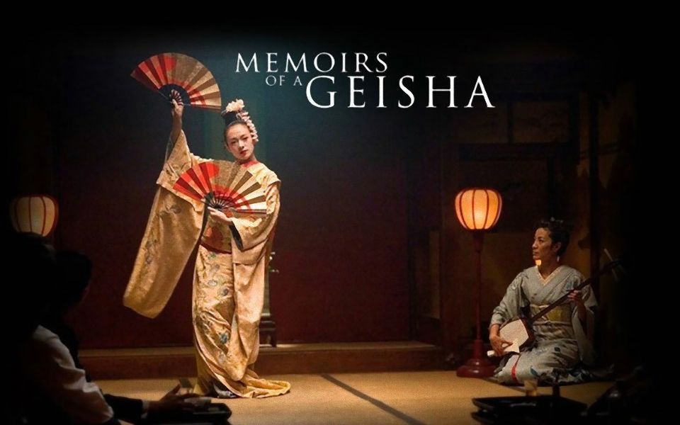 [图]【艺伎回忆录/Memoirs of a Geisha】我走的每一步都是为了离你更近