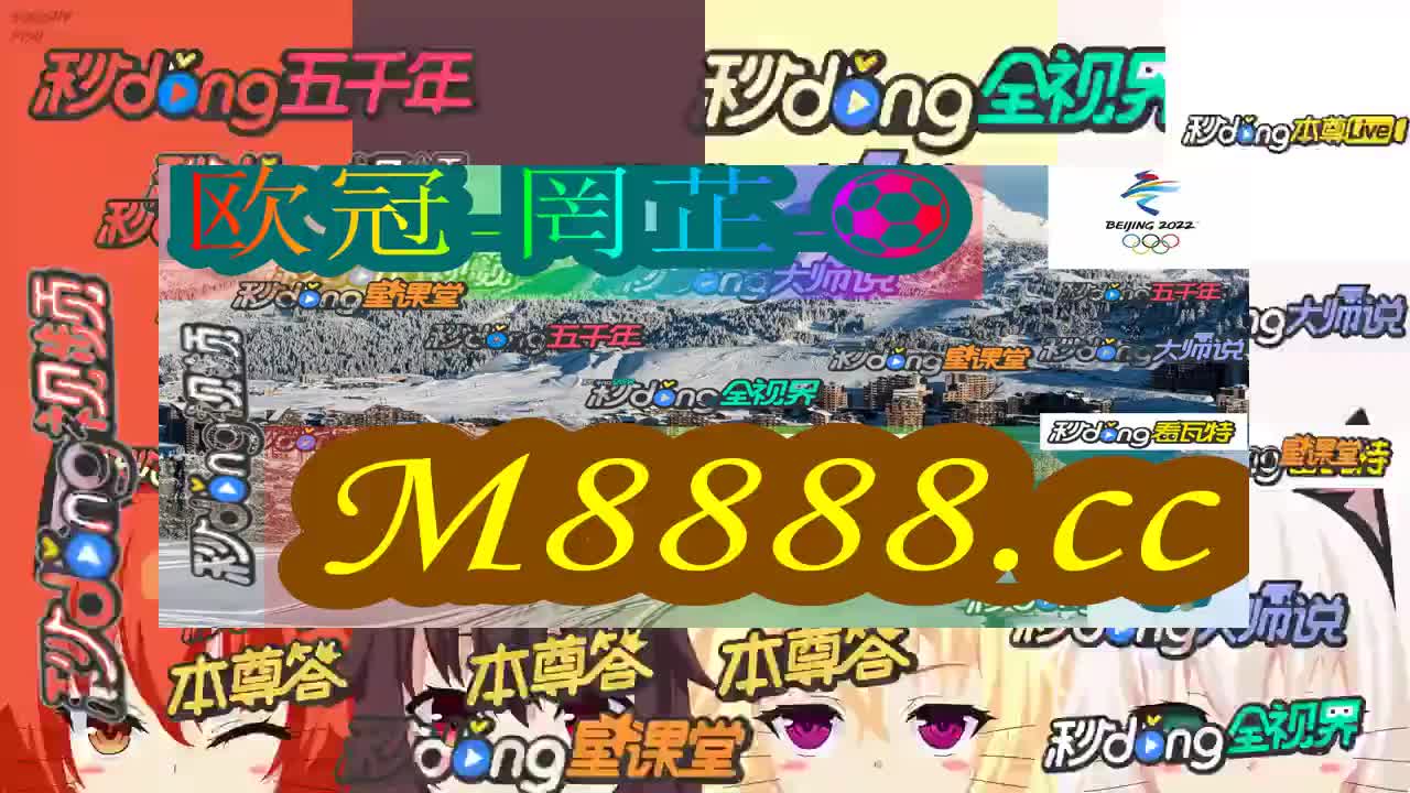 六时锺谈规说一肖一码100准中奖