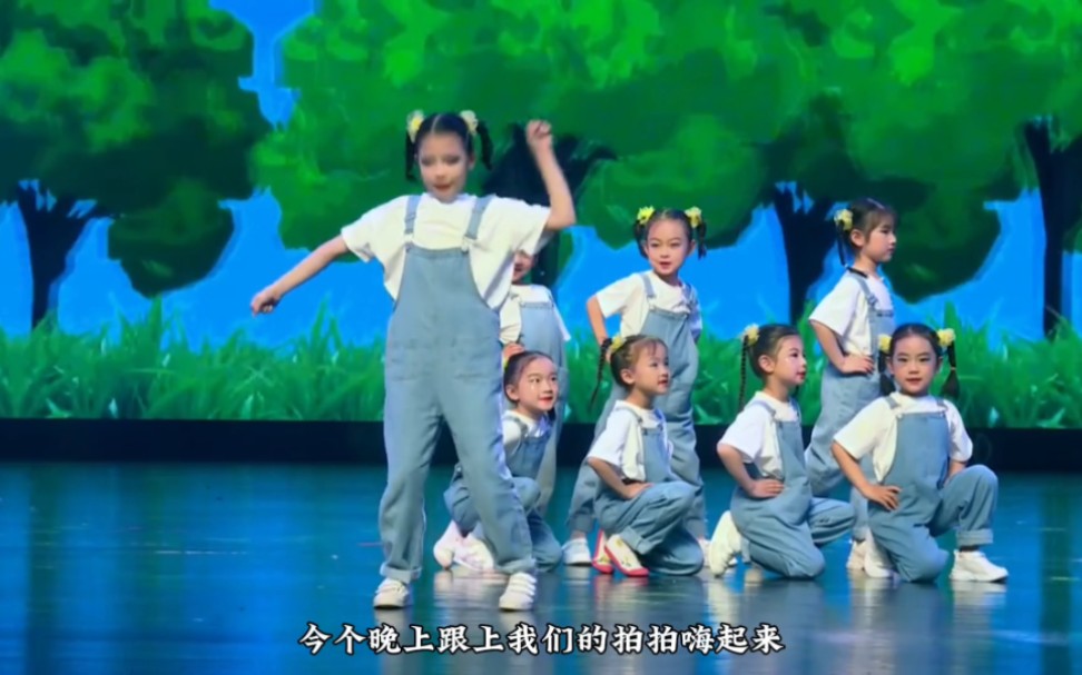 2024幼儿园小学六一儿童节舞蹈《大风车》完整版简单好排,少儿舞蹈