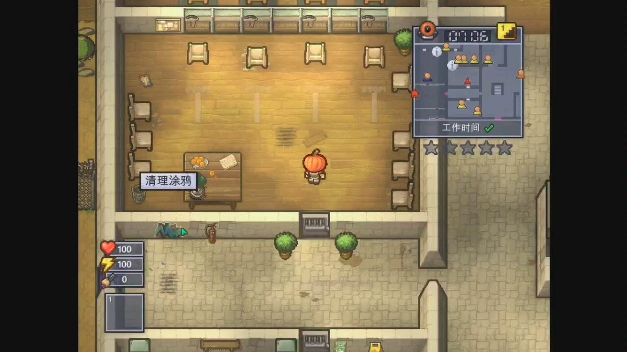 [图]逃脱者2 the escapists2 响尾蛇之泉滑索逃生