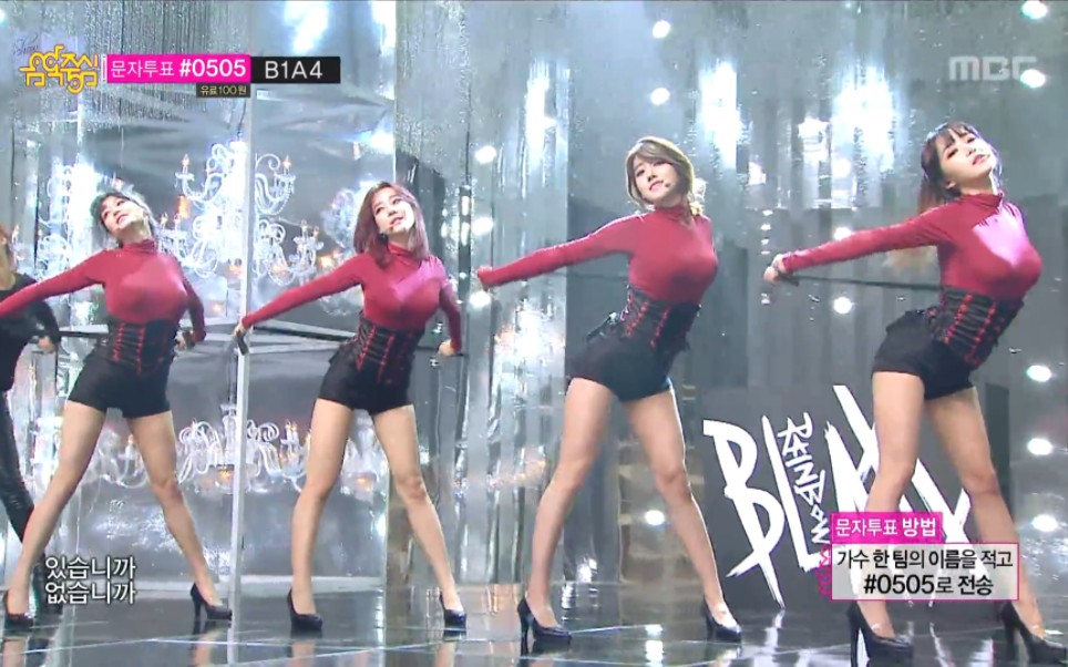 [图]<140125 MBC Music Core> Rainbow Blaxx - Cha Cha