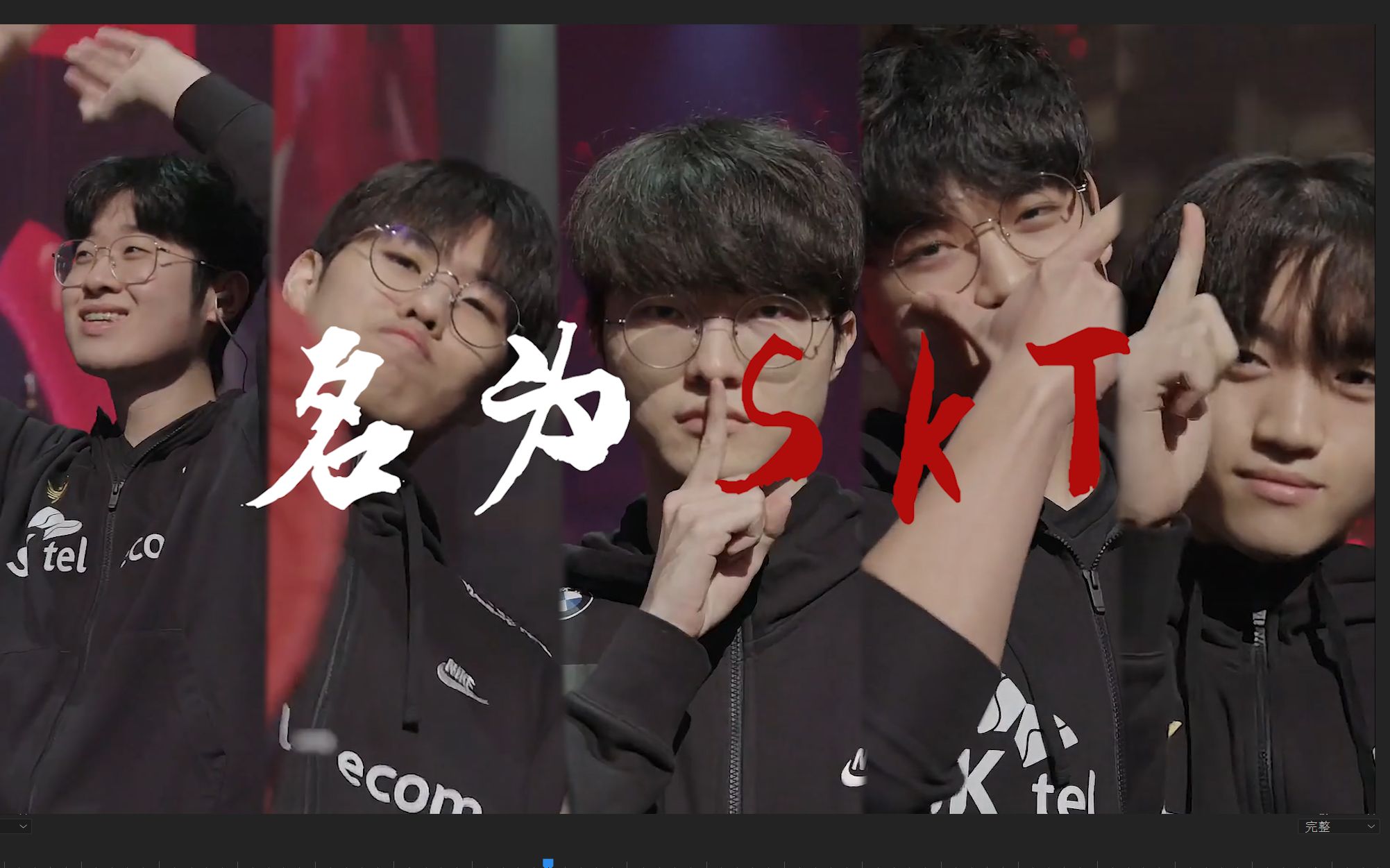 Faker无需向众神祈祷,因为众神传颂着他的名号英雄联盟