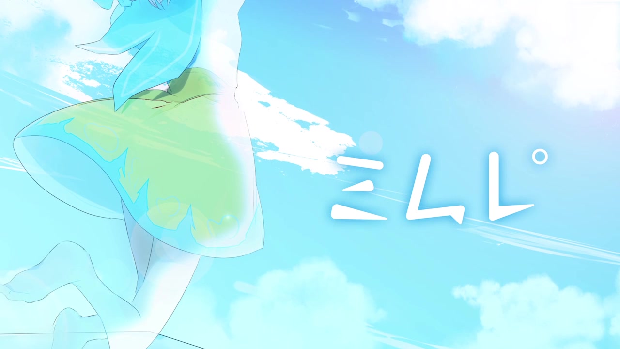 【初音ミク】malletⰣ€おあ(spurblue.)】哔哩哔哩bilibili