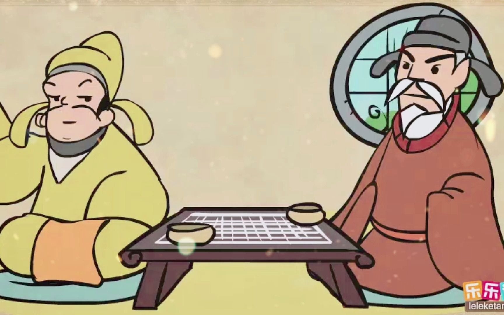 乐乐课堂西游记1012集