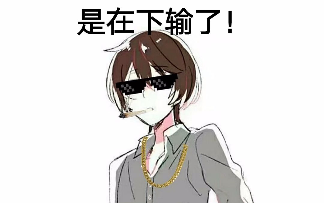 00后销魂"拉起手~"