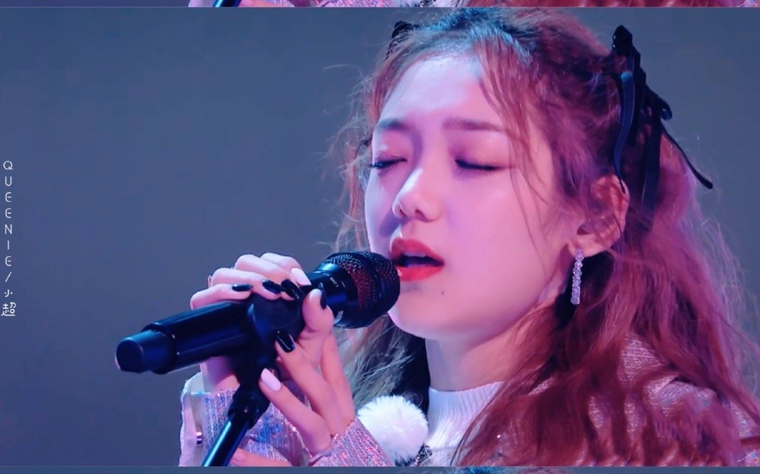 希林娜依高男粉翻唱创造营2020决赛火羽phoenix