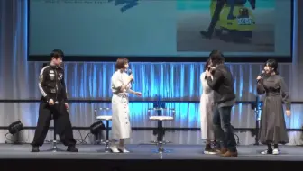 中村 听说能登桑结婚了呢 哔哩哔哩 Bilibili