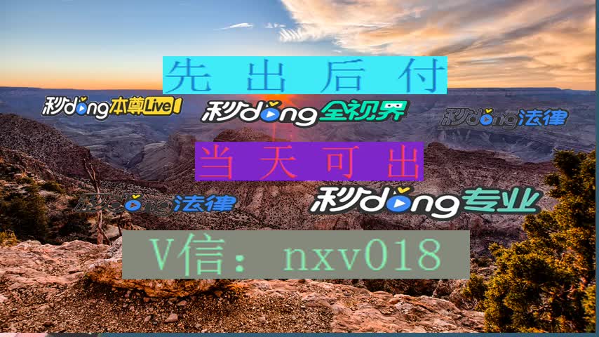 黑平台提现套路_黑网站提现不了_黑网站不让提款