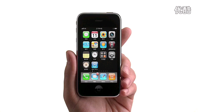 中文apple:iphone3gs(中国广告)天气篇