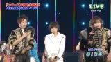 [图]Johnnys' countdown 2013-2014