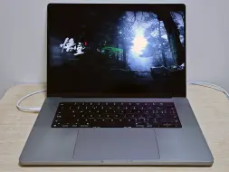 下载视频: M1 Max MacBook Pro测试《黑神话·悟空》