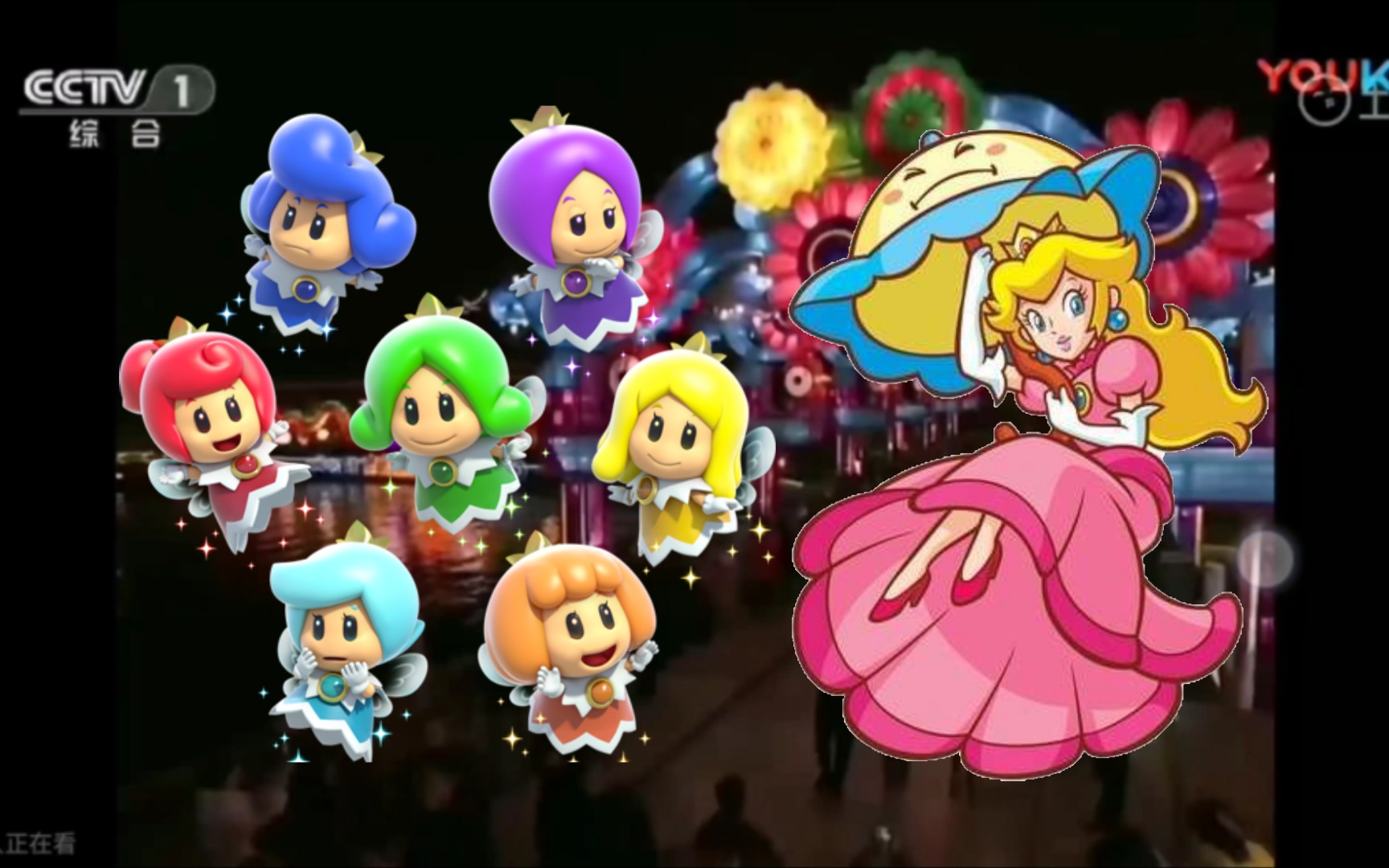 《新闻联播》结束前 开始后新超级马里奥兄弟u豪华版 不过大陆广告有