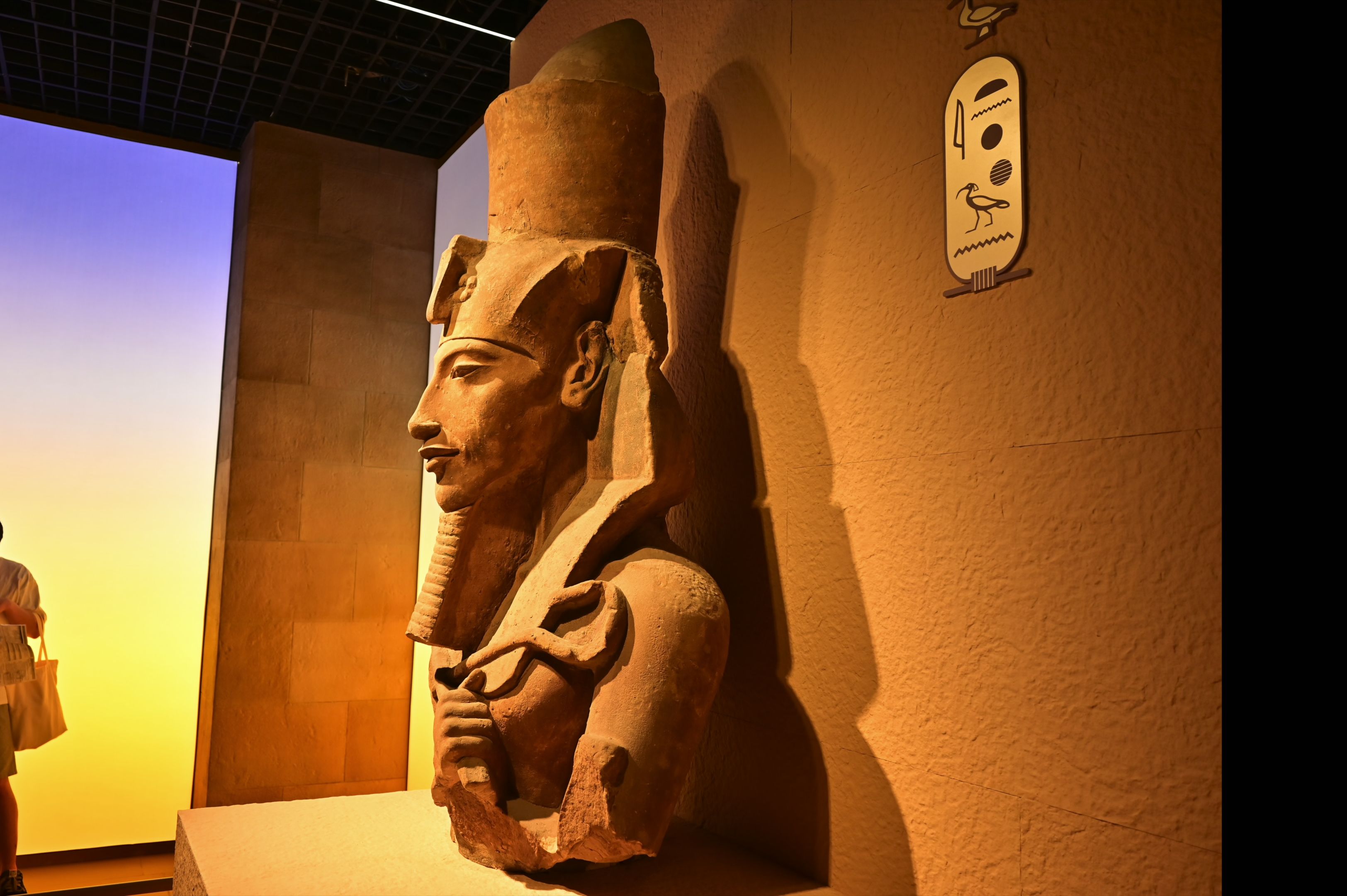上海博物馆埃及展三-图坦卡蒙的时代