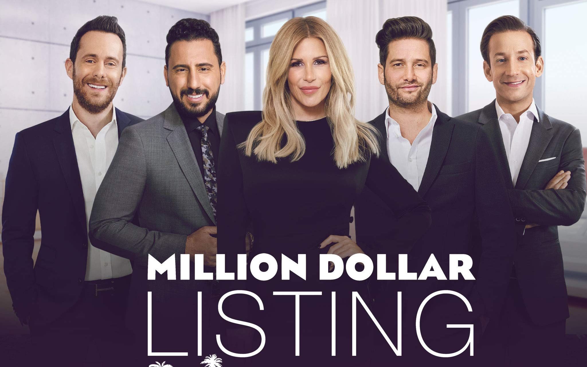 [图]【综艺 | 更至E12】百万美金豪宅 第12季1080P（双语）Million Dollar Listing Los Angeles（2020）