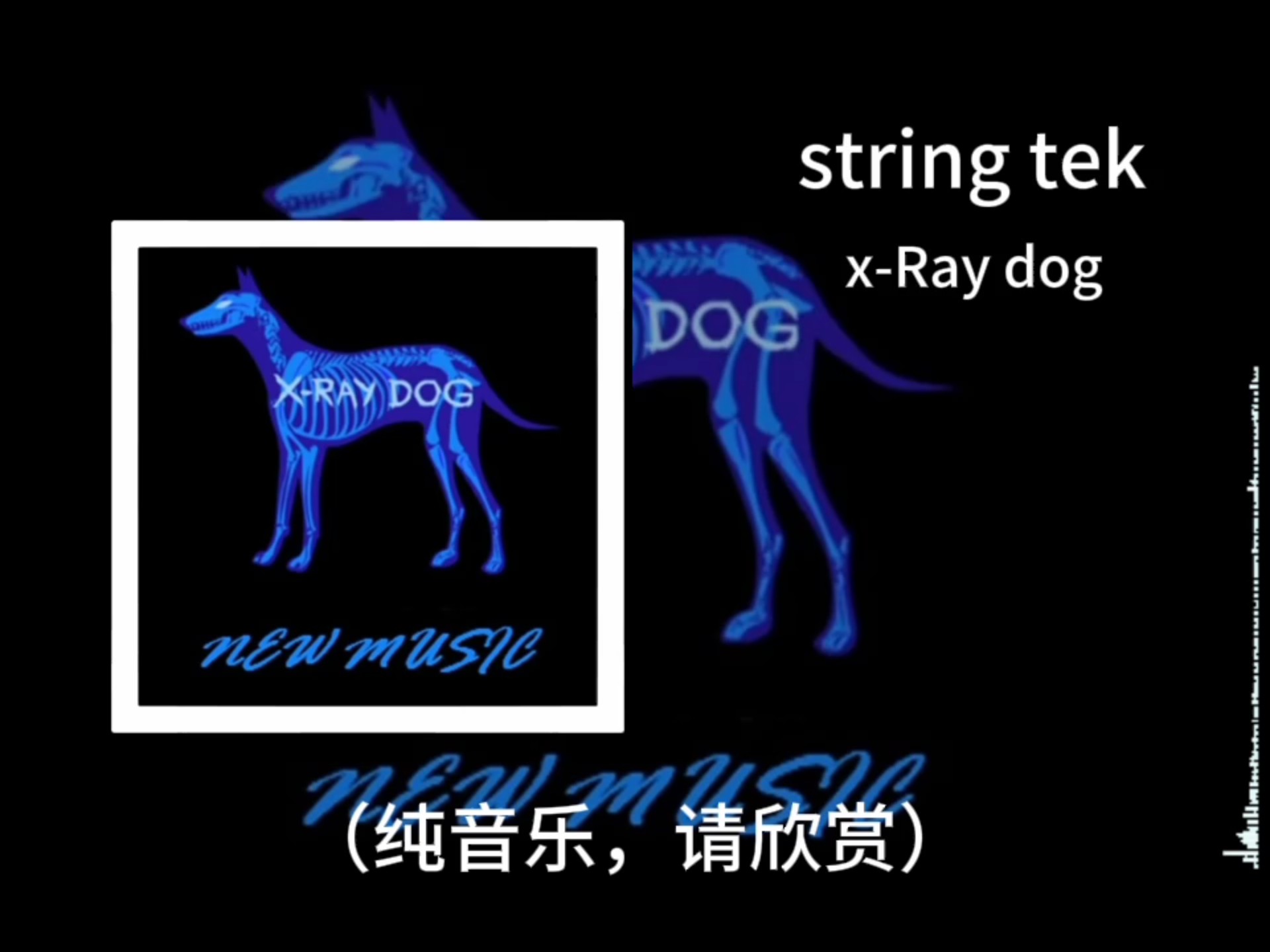 stringstream，stringstream和string的区别
