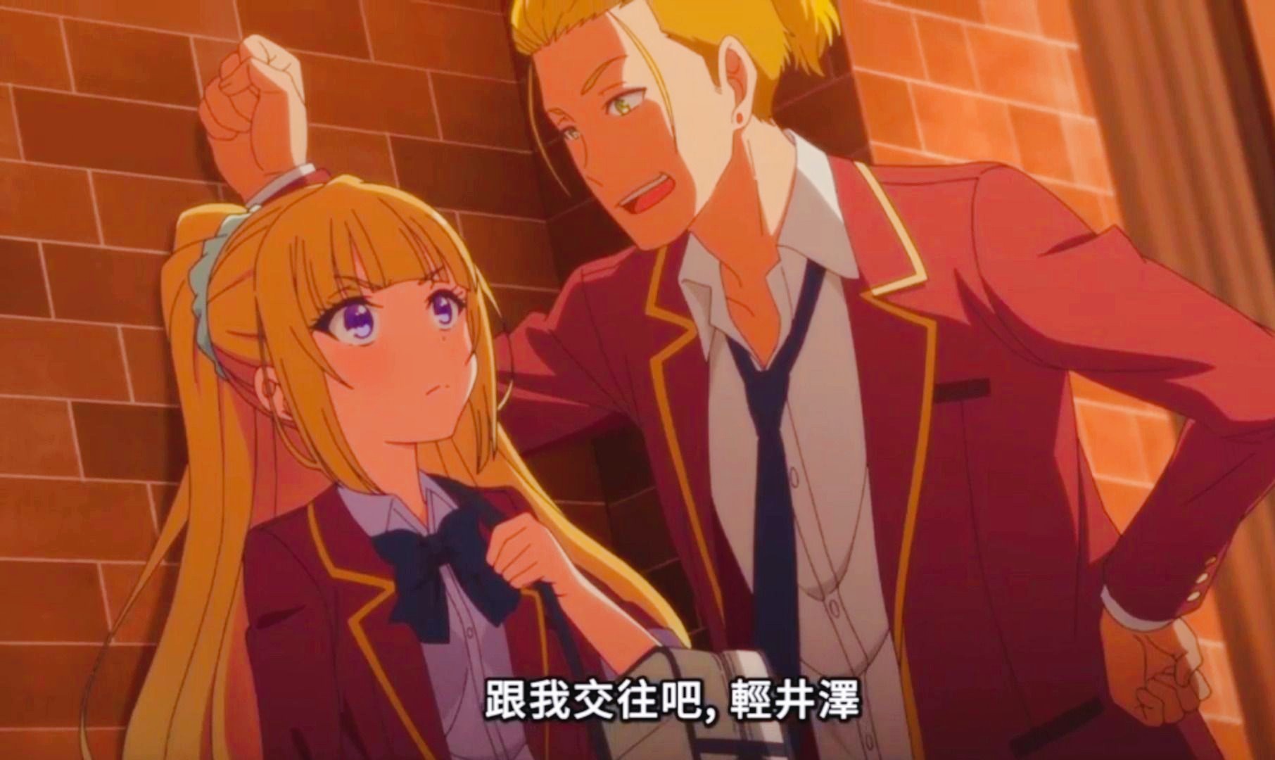 惠被黄毛当面ntr,路哥眼含杀机,像看个死人了