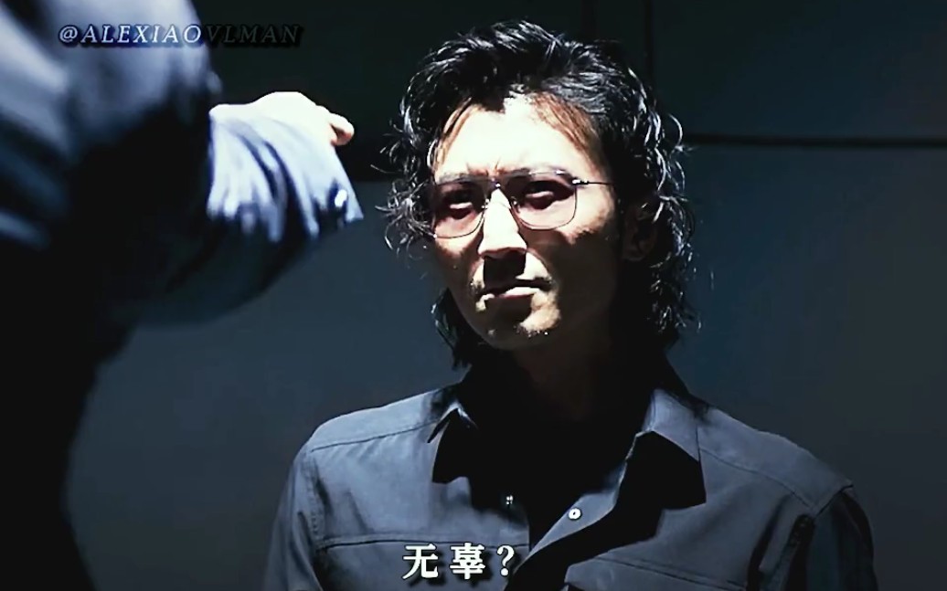 《怒火重案》如果当时是甄子丹去追,那他们的命运会不会反过来