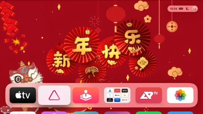 Unplay开发者新增自定义壁纸!可以根据自己的喜好把AppleTV的桌面装扮成自己喜欢风格哔哩哔哩bilibili