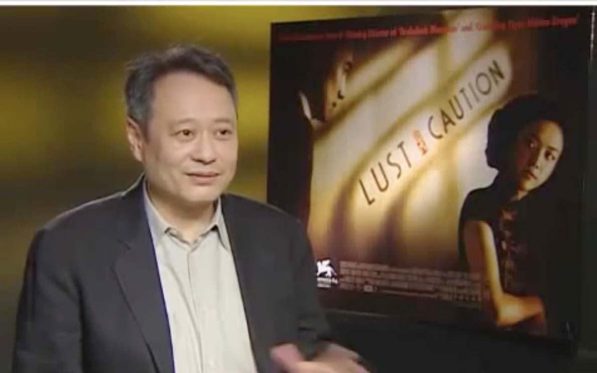 【色戒|采访】导演李安早年与外国杂志讨论《色戒》Ang Lee discusses Lust, Caution | Empire Magazine哔哩哔哩bilibili