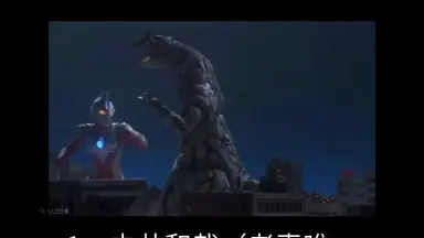 中井和哉/-哔哩哔哩_Bilibili