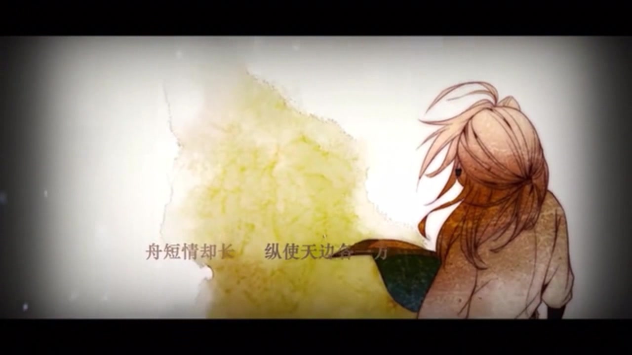 [伪]叫ぶ獣&司夏_西国海妖 - 夕山谣合唱版