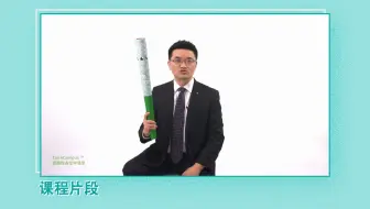 【税务空中课堂】难道税务学习不能“有用”又“有趣”吗？