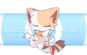 Download Video: 【OC】Snooze / animation meme -闪烁警告