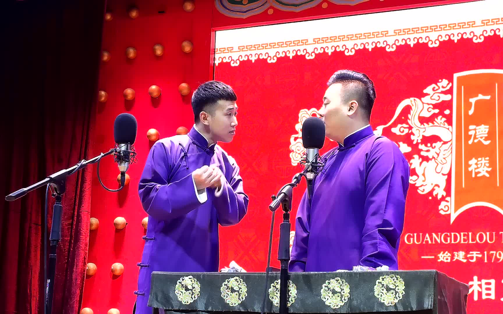 190629广德午 马霄盛 刘霄航 《拴娃娃》