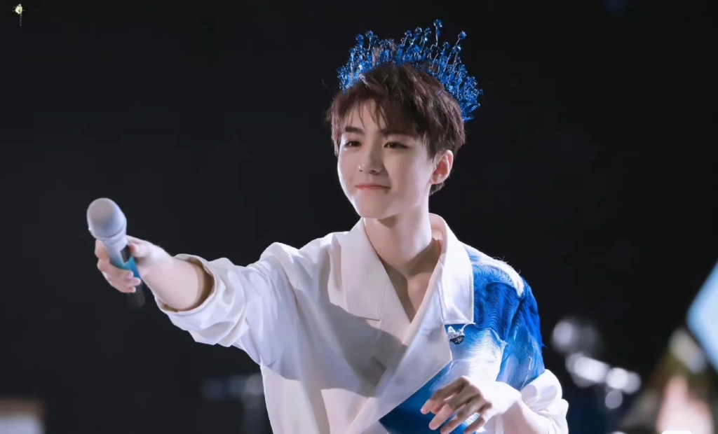 王俊凯!蓝色皇冠