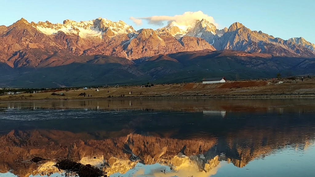 日照金山【云南】