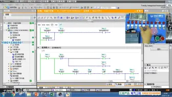 Download Video: 77.S7-1200案例2：机械手控制系统-手动和自动程序调试