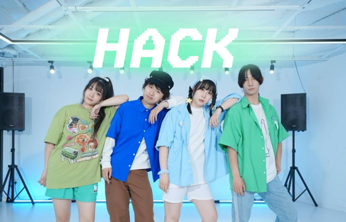 【阿萝呆牙】终于来了的Hack剪辑版!哔哩哔哩bilibili