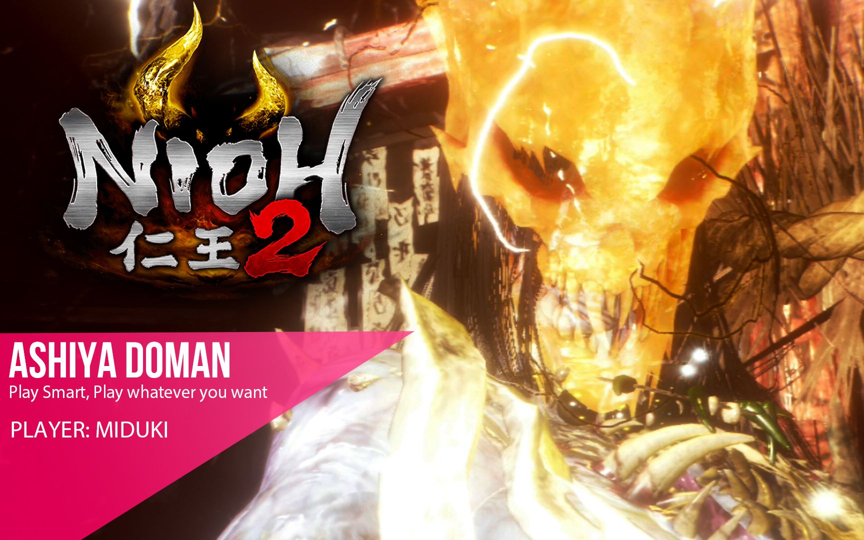 深月仁王2boss黄泉雷神四周目太刀手甲