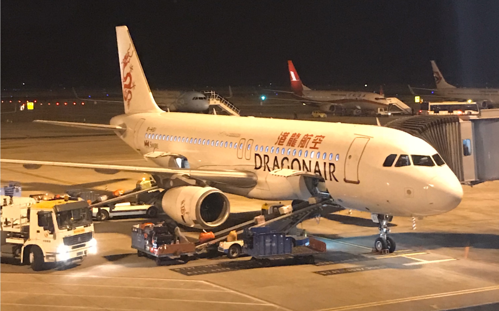 ka795夜晚在香港落地