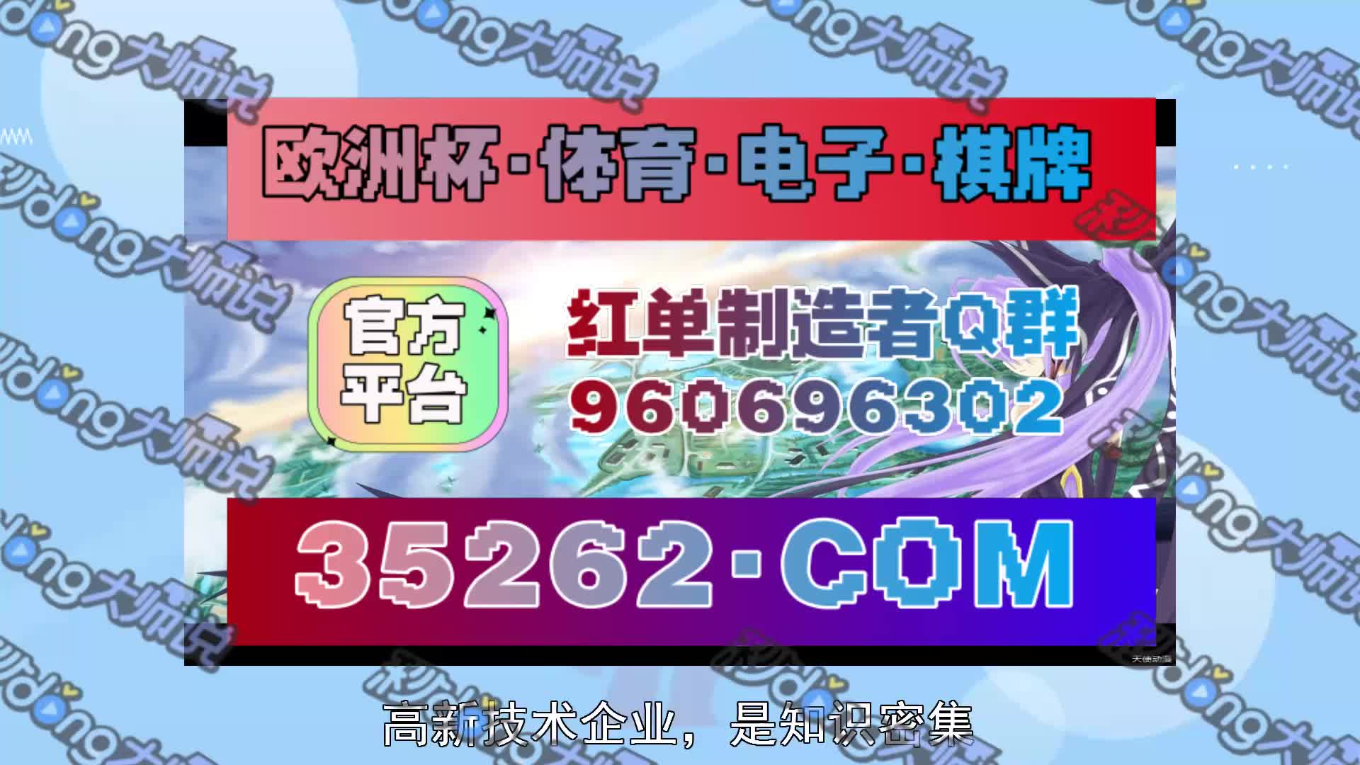 【带你了解】扑克王app下载最新地址