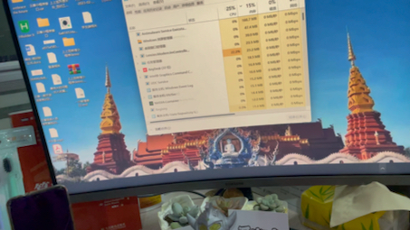 解决windows下任务栏消失问题