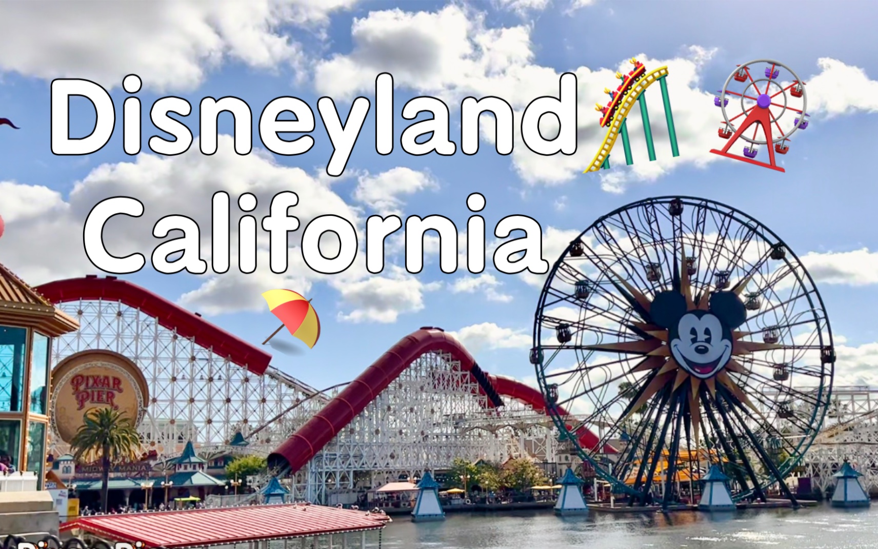 美国加州迪士尼乐园+冒险乐园Vlog|Disneyland California + Adventure Park|一切都是那么美好,细节满满!梦想成真的地方哔哩哔哩bilibili