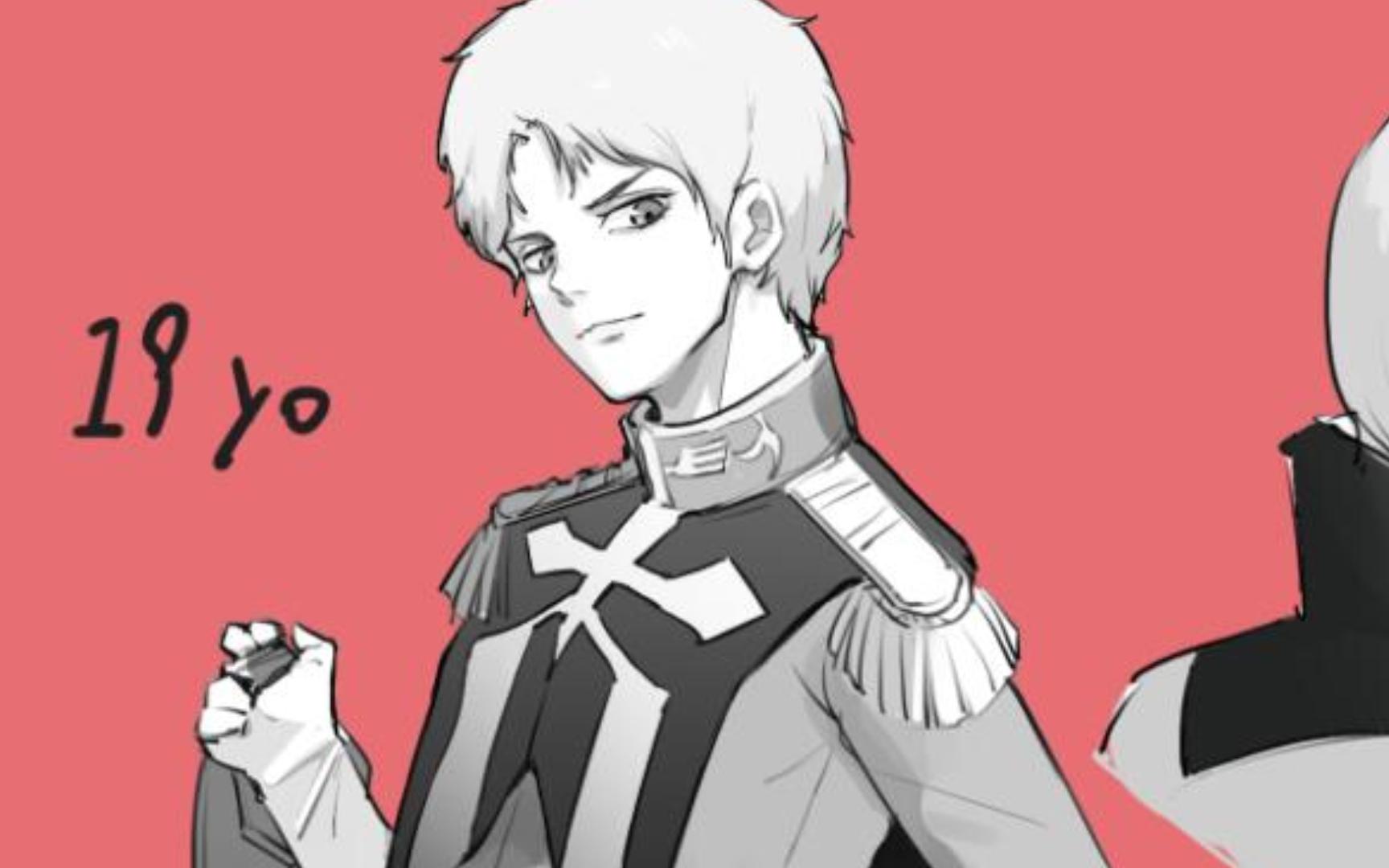 男性练习,画个飒爽的夏亚总帅