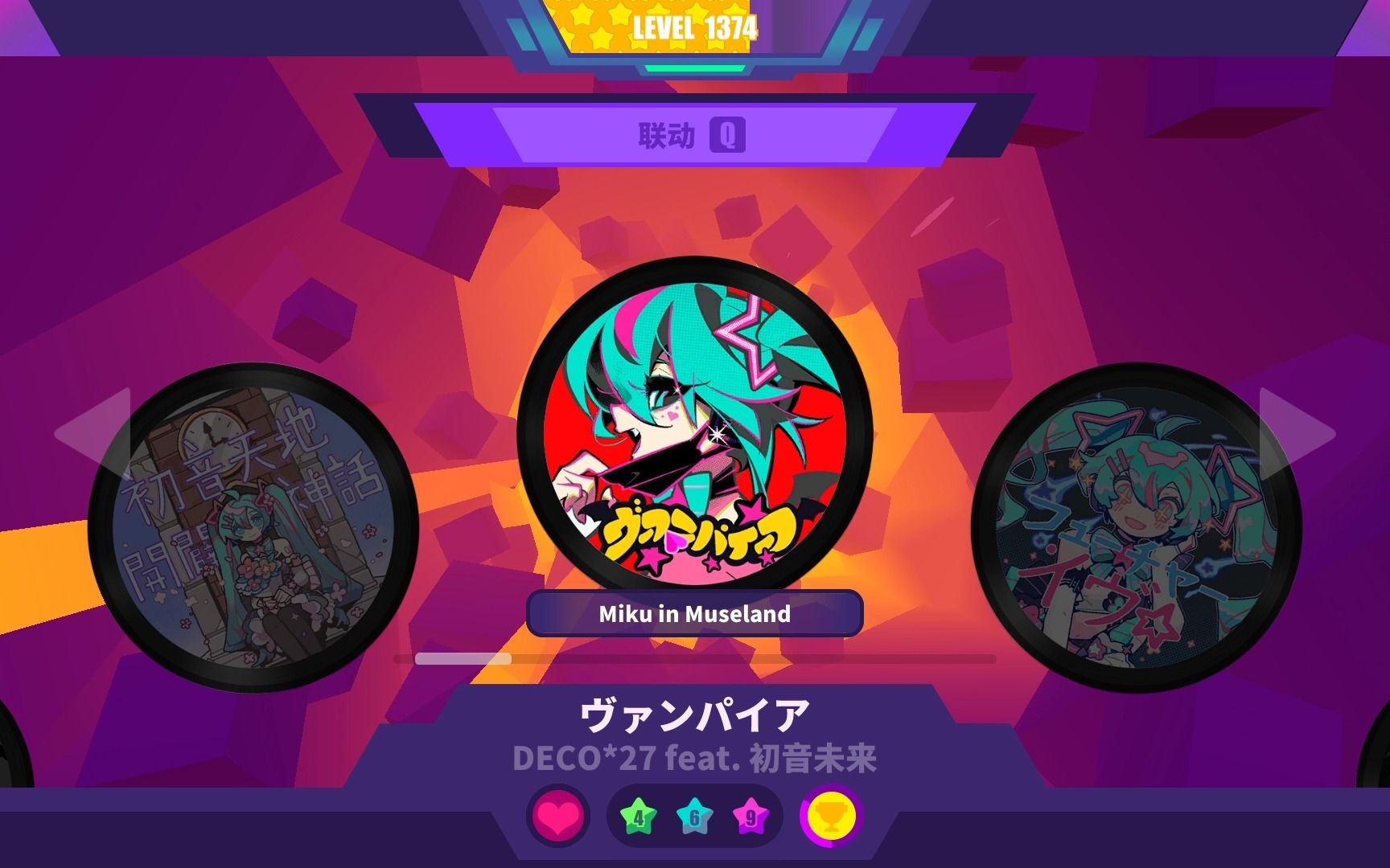 [musedash/喵斯快跑]拒绝歌荒之歌曲推荐(个人向)#7