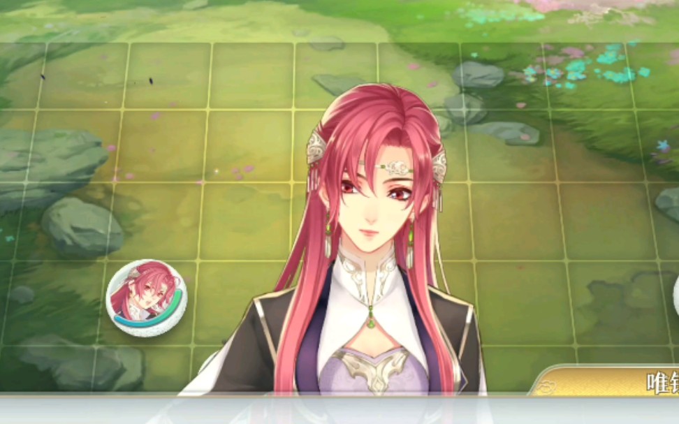 【梦间集】2020白色情人节个人剧情 淑女剑