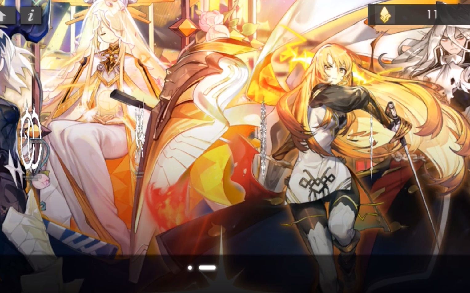 alchemy stars 白夜极光抽卡三十连